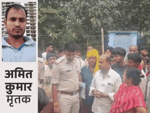 मेरी जरूरतें पूरी नहीं करता था- पत्नी का कबूलनामा:नींद की गोली खिलाई, प्रेमी संग मिलकर गला घोंटा; फेसबुक वाले प्यार के लिए पति की हत्या