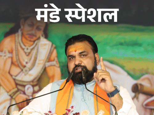 बिहार में महिलाओं को ना टिकट, ना संगठन में जगह:किसी पार्टी ने अध्यक्ष नहीं बनाया, BJP-कांग्रेस ने लोकसभा का टिकट नहीं दिया, जानें राजनीति में महिलाएं कहां