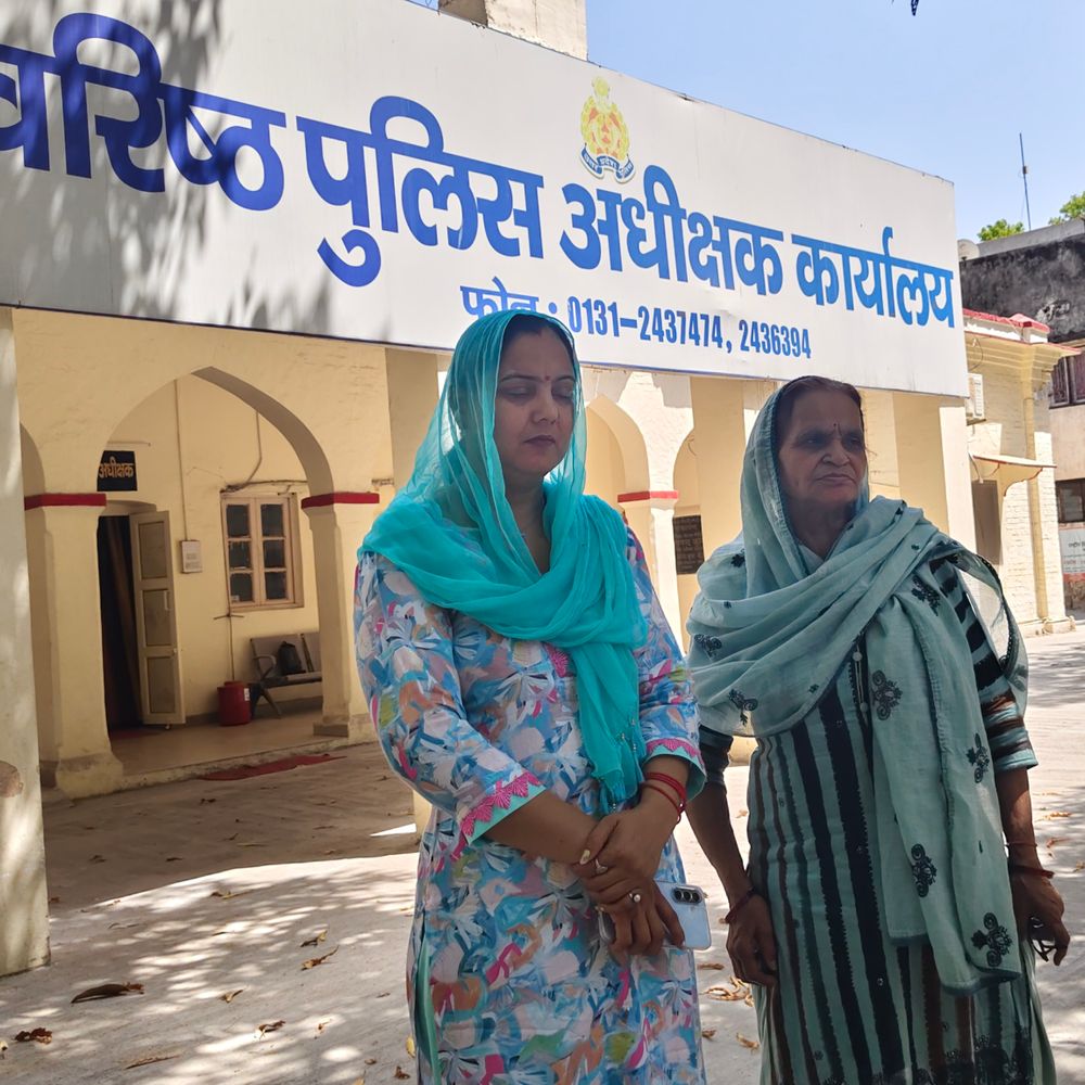 8 हत्याओं की गवाह को जान का खतरा:मुजफ्फरनगर में संपत्ति विवाद में जताई आशंका, पुलिस से सुरक्षा की गुहार