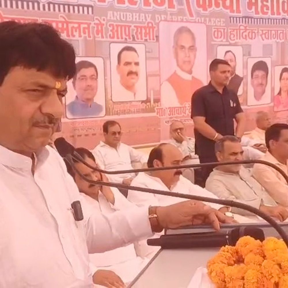 मुजफ्फरनगर में खुलेगा कन्या महाविद्यालय:भाजपा नेता ने दिवंगत बेटे की स्मृति में किया भूमि पूजन