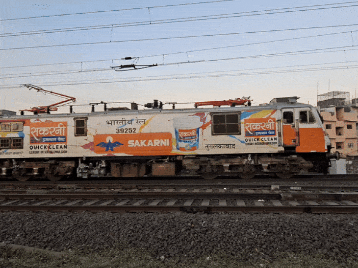 भोपाल मंडल की 10 ट्रेनों में बढ़ेगी AC इकॉनॉमी सुविधा:जून से कोच बदलाव लागू, यात्रियों को मिलेगा सस्ता AC सफर