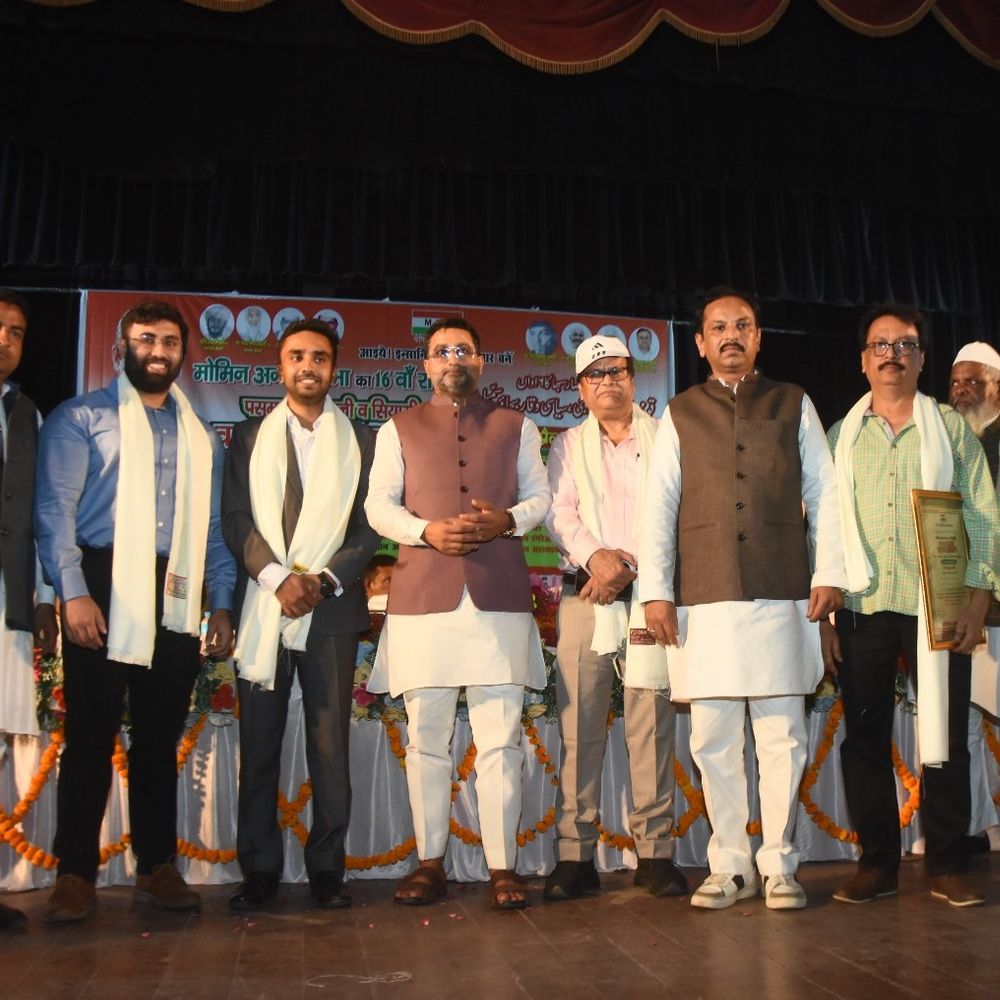 लखनऊ में मोमिन अन्सार सभा का राष्ट्रीय पसमांदा सम्मेलन:पसमांदा समाज की राजनीति-आर्थिक स्थिति पर हुई चर्चा , 2027 चुनाव को लेकर मंथन