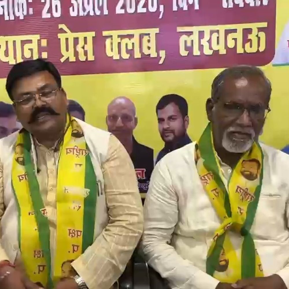 लखनऊ में राष्ट्रीय समाज की प्रेसवार्ता:पार्टी 403 सीटों पर लड़ेगी चुनाव , सचिव बोल- दलित और पिछड़ों को किसी दल ने अधिकार नहीं दिया