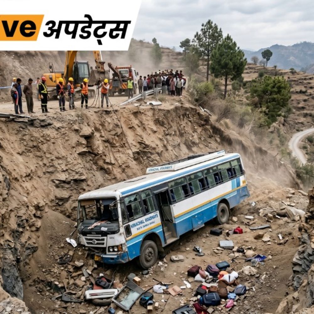 भास्कर अपडेट्स:आंध्र प्रदेश में बस पलटी, 20 यात्री घायल हुए