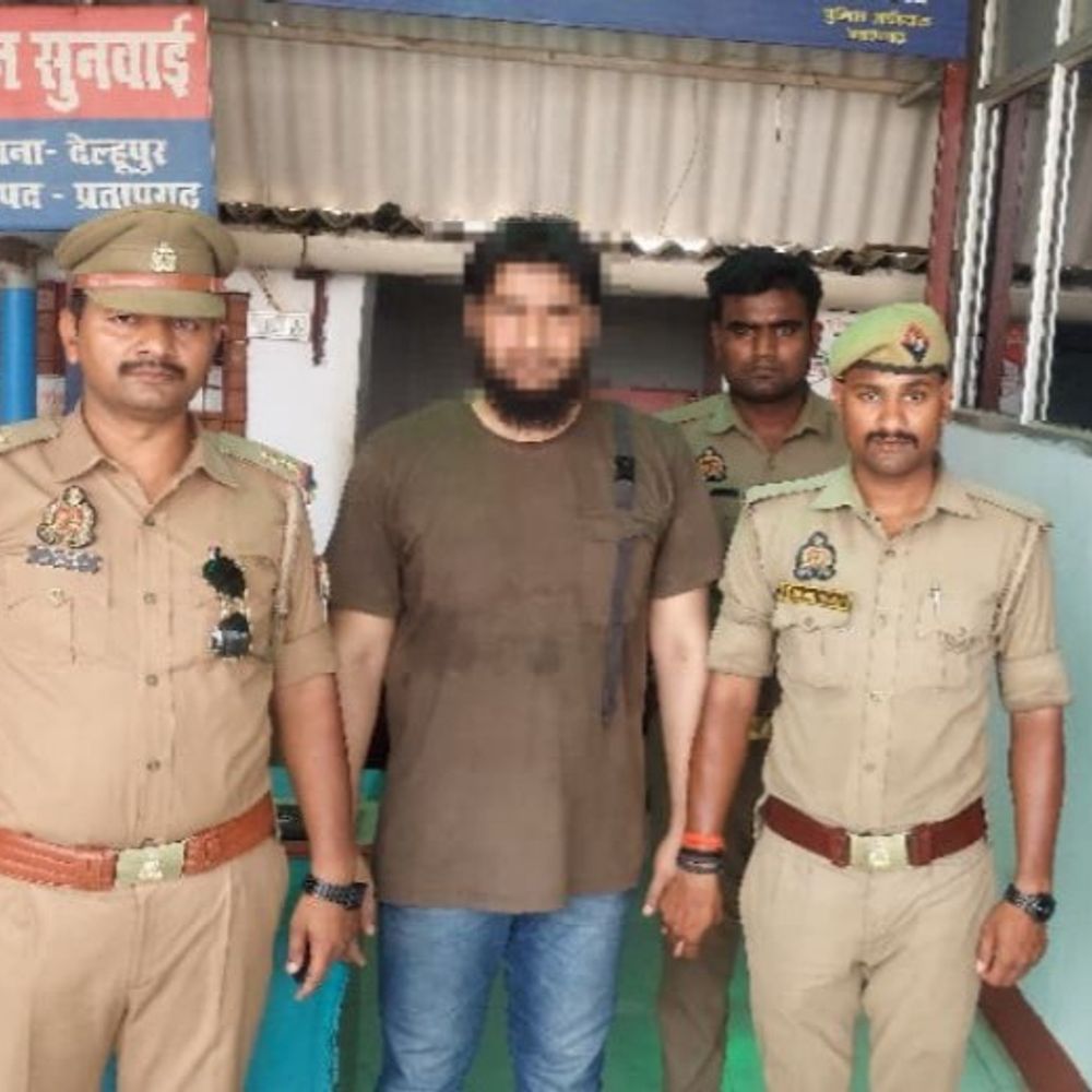 STF ने 50 हजार के इनामी को पकड़ा:प्रतापगढ़ में गोहत्या मामले में फरार आरोपी प्रयागराज से गिरफ्तार