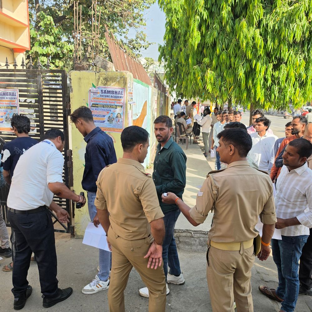 होमगार्ड भर्ती परीक्षा का अंतिम दिन:संभल में 7296 अभ्यर्थी हुए शामिल, 3357 ने छोड़ी परीक्षा; केंद्र CCTV लैस