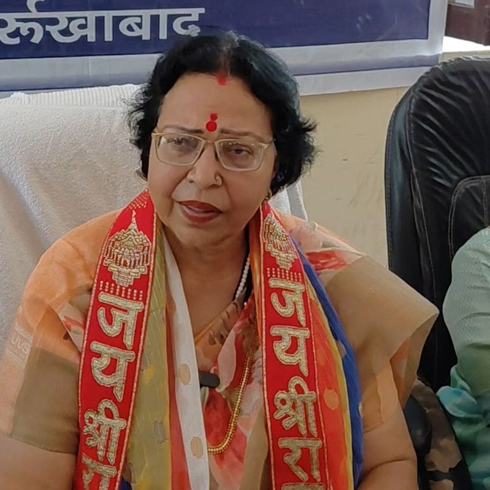 विपक्ष ने महिला आरक्षण विधेयक का किया विरोध:भाजपा उपाध्यक्ष कमलावती सिंह ने साधा निशाना, बताया विश्वासघात