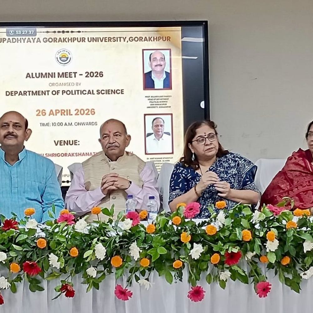 DDU में बिताए पल याद कर भावुक हुए स्टूडेंट्स:'एल्युमिनाई मीट' में कुलपति बोलीं- पुरातन छात्र संस्थान के ब्रांड एम्बेसडर