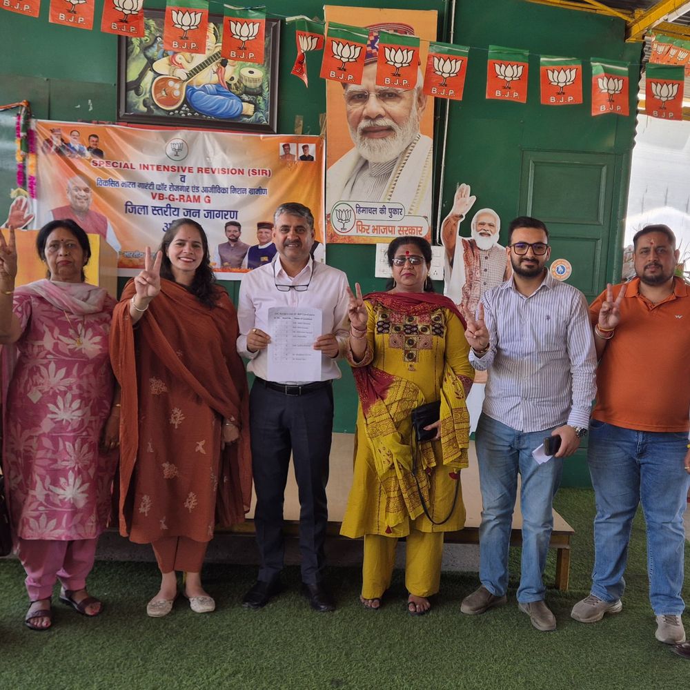 कांगड़ा नगर परिषद चुनाव, ‍BJP के 7 उम्मीदवार घोषित:  विधायक काजल ने जारी की सूची, शिक्षित युवा व अनुभवी चेहरों पर लगाया दांव – Kangra News