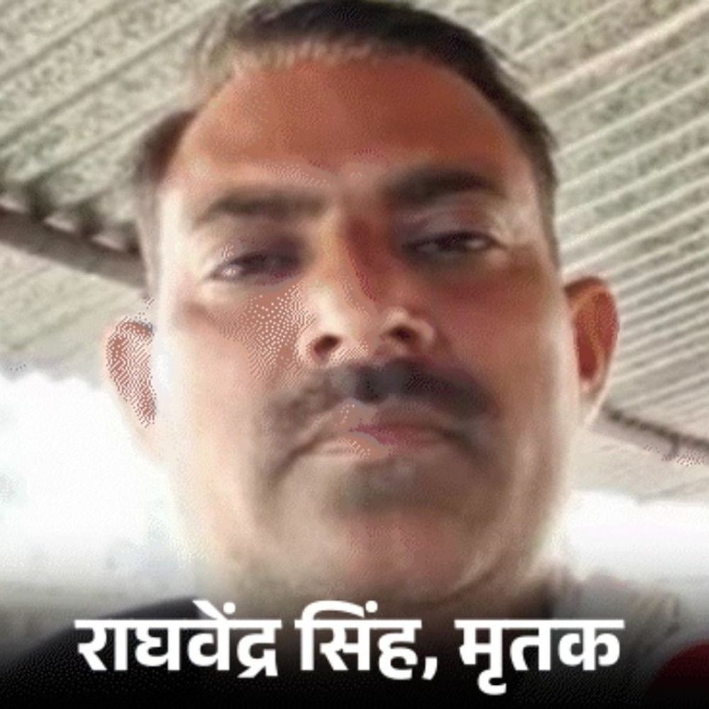 अयोध्या में11माह बाद भी डेयरी संचालक हत्याकांड का खुलासा नहीं:200 CDR और 300 वाहनों की जांच के बाद भी पुलिस खाली हाथ