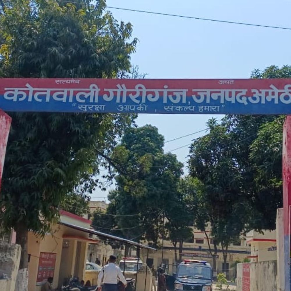 अमेठी में किशोरी ने फांसी लगाकर आत्महत्या की:हाईस्कूल में 82% स्कोर के बावजूद कम अंक आने से डिप्रेशन में थी