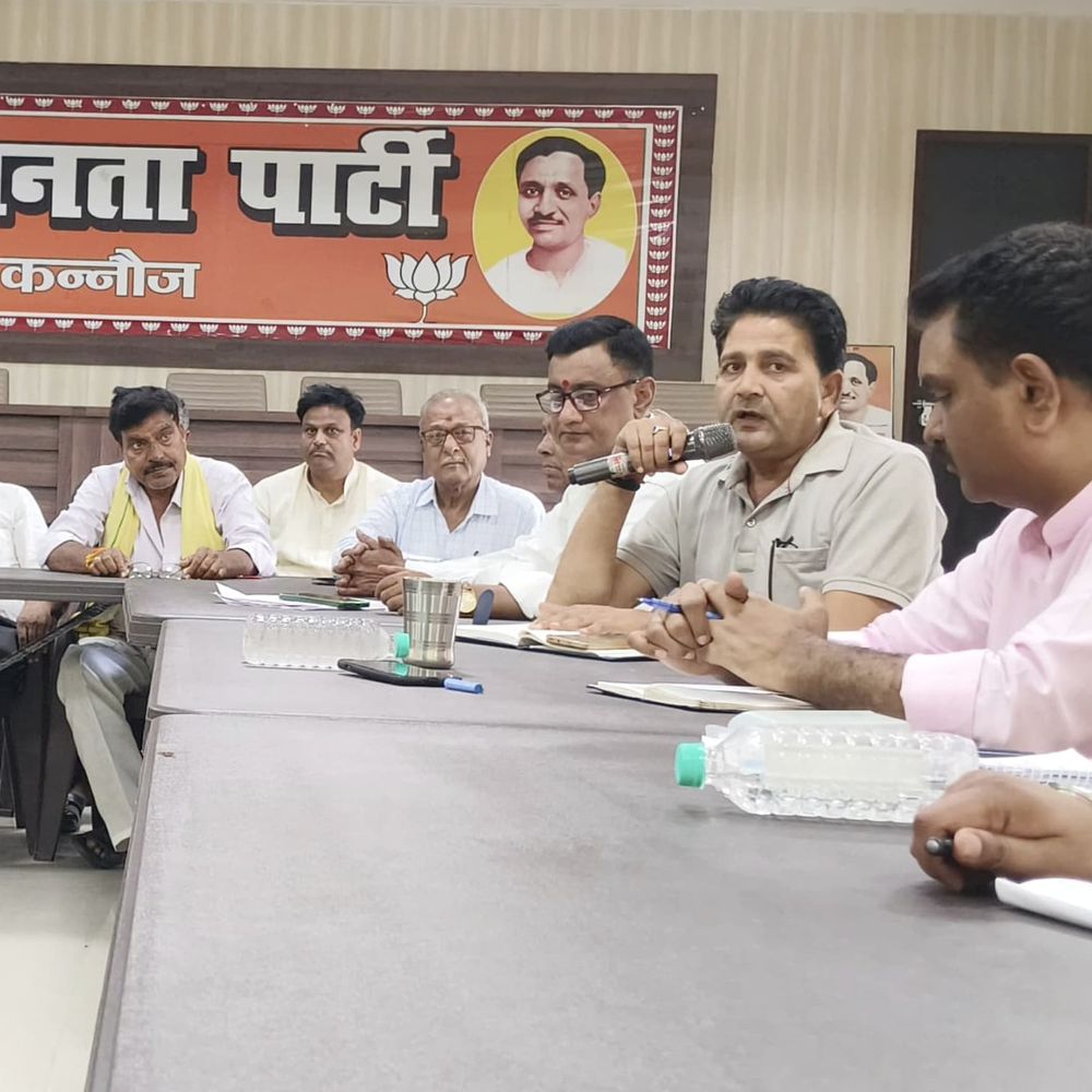 कन्नौज भाजपा ने पीएम मोदी की जनसभा की रणनीति बनाई:29 अप्रैल को हरदोई में 25 हजार कार्यकर्ता होंगे शामिल