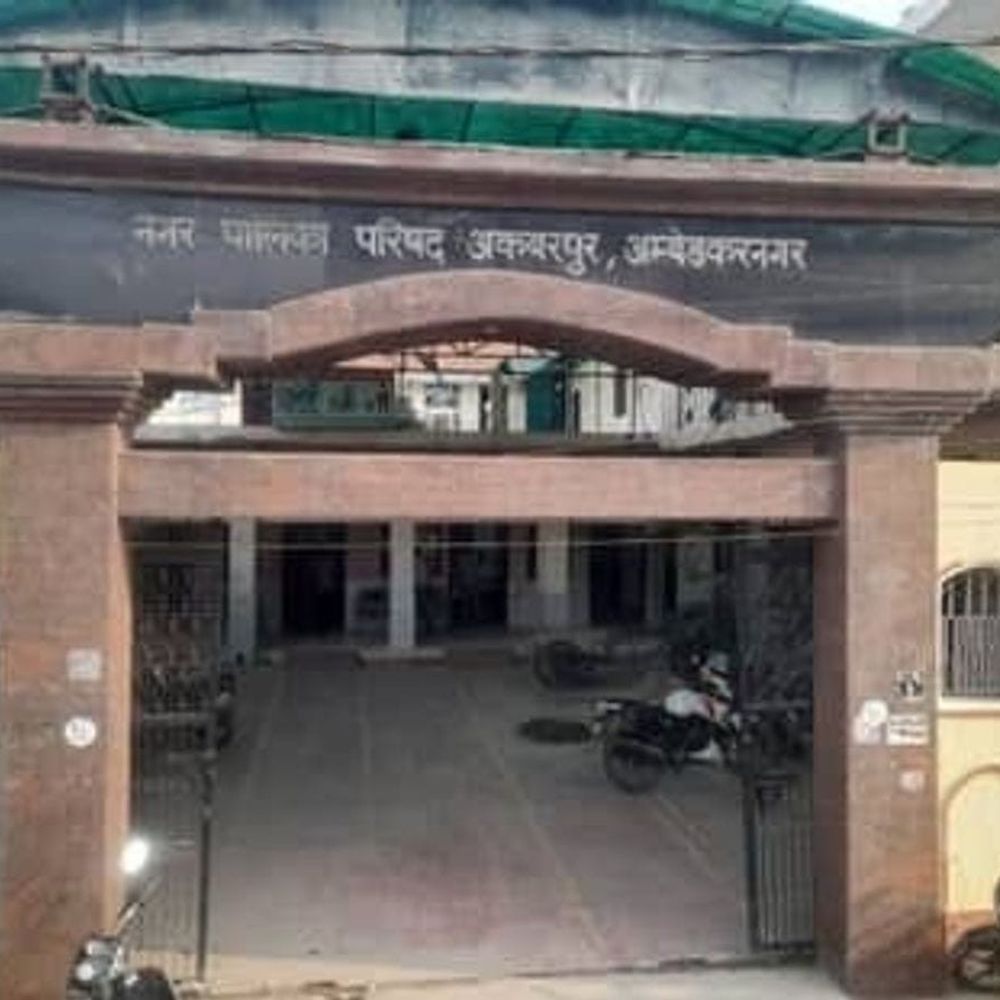 अम्बेडकरनगर में 42 लाख से लगेंगे 6 सौर ऊर्जा पंप:नगरपालिका स्वच्छ शीतल पेयजल उपलब्ध कराने की तैयारी में, काम शुरू