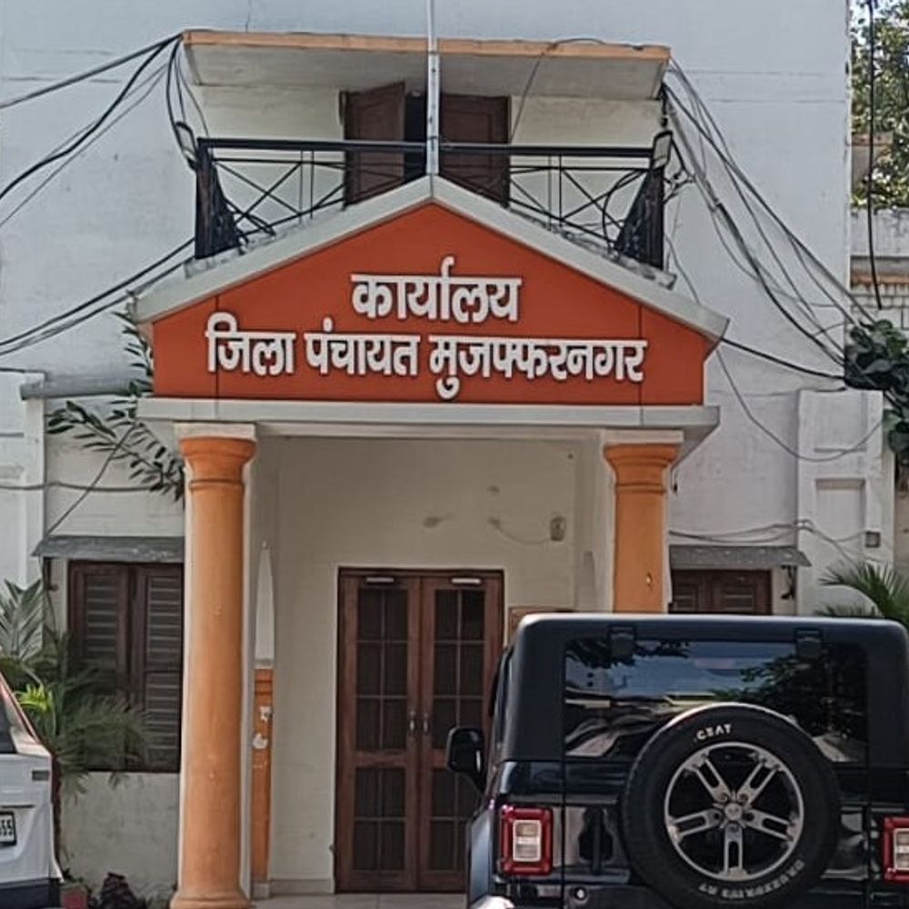 मुजफ्फरनगर जिला पंचायत पर भ्रष्टाचार के गंभीर आरोप:सदस्य अमरकांत मलिक ने AMA, निजी इंजीनियर पर लगाए; आंदोलन की चेतावनी