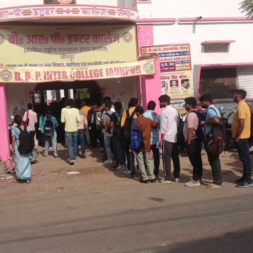 यूपी होमगार्ड्स परीक्षा का अंतिम चरण शुरू:19 केंद्रों पर 16,800 अभ्यर्थी देंगे परीक्षा, कड़ी सुरक्षा