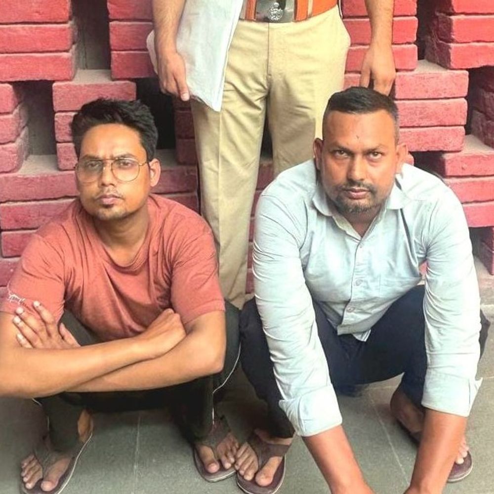 गुरुग्राम में 4.74 लाख रुपए लोन धोखाधड़ी:  2 बैंककर्मी गिरफ्तार, खाते से जुड़ा मोबाइल नंबर बदला, किस्त कटने पर हुई जानकारी – gurugram News