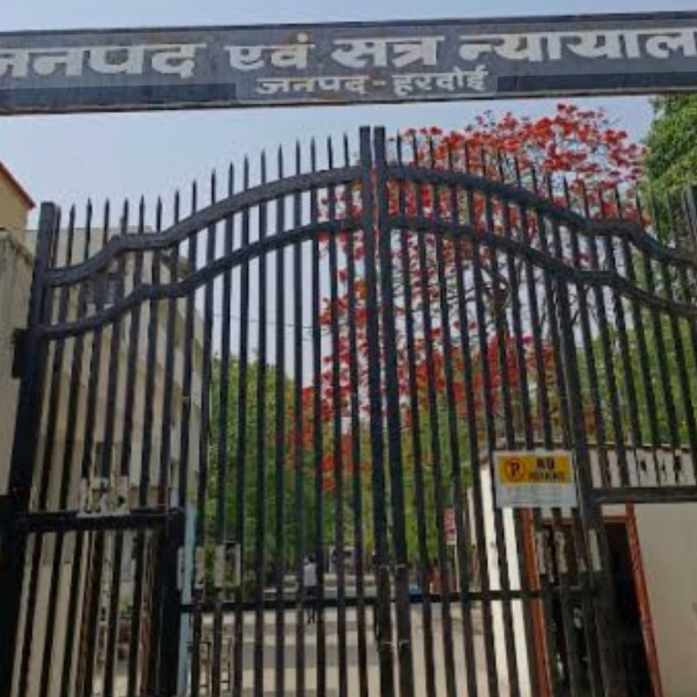 गैर इरादतन हत्या के दोषी को 10 साल की सजा:पति की पिटाई के बाद हुई थी मौत, कोर्ट ने जुर्माना भी लगाया