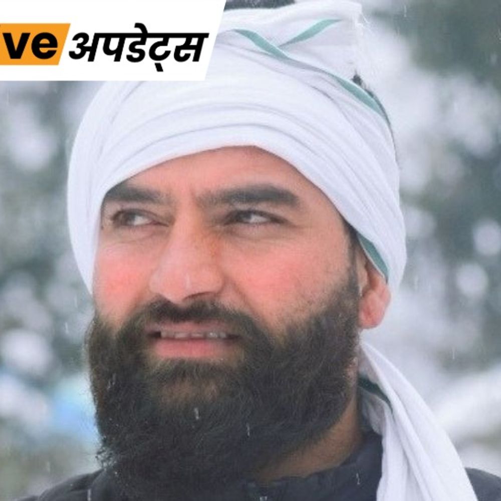 भास्कर अपडेट्स:जम्मू-कश्मीर हाईकोर्ट ने 7 महीने से जेल में बंद AAP विधायक मेहराज मलिक पर लगे PSA को हटाया