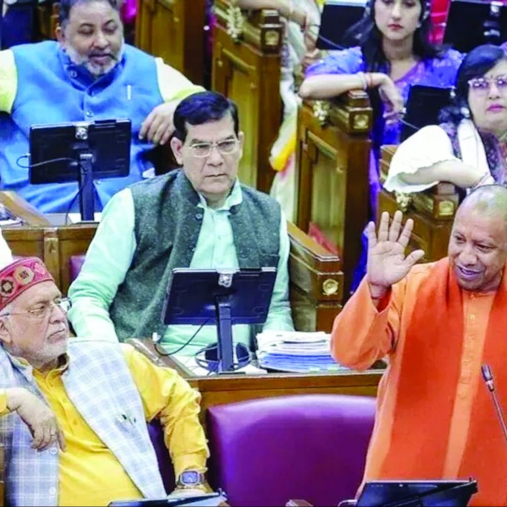 यूपी के 36 लाख OBC छात्रों को ₹3100 करोड़ स्कॉलरशिप:9वीं से हायर एजुकेशन तक के छात्रों को मिलेगी, सालाना ₹2 लाख या उससे कम आय वाले परिवारों को फायदा