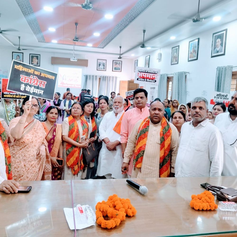 मेरठ में BJP का जन आक्रोश महिला सम्मेलन:डॉ. मंजू शिवाच बोली- नारी शक्ति वंदन अधिनियम का विरोध, महिलाओं के अधिकारों के साथ विश्वासघात