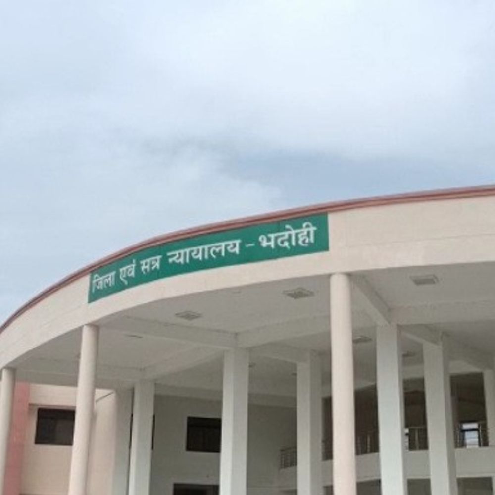 भदोही कोर्ट का समय बदला:गर्मी के कारण 1 मई से 30 जून तक नया टाइम टेबल लागू रहेगा