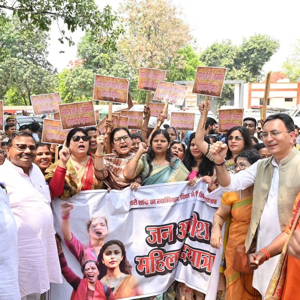पीलीभीत में नारी शक्ति वंदन अधिनियम का विरोध:भाजपा ने महिला जन आक्रोश सम्मेलन किया आयोजित, जितिन प्रसाद ने कहा- महिलाएं अपनी लड़ाई खुद लड़ें