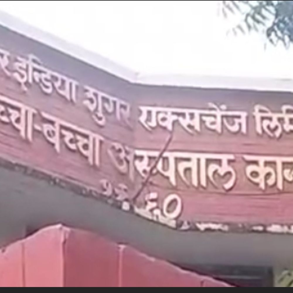 करियर की दौड़ में पिछड़ रही मातृत्व की खुशी:30 के बाद बांझपन का खतरा बढ़ा; जच्चा-बच्चा अस्पताल में एक साल में 4000 मामले आए