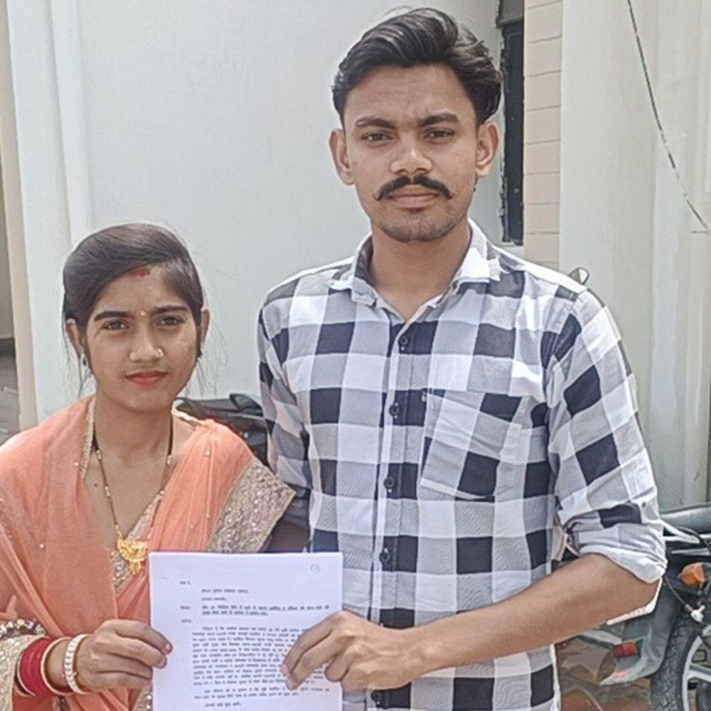 प्रेमी युगल एसपी ऑफिस पहुंचा:प्रेमिका के परिजनों से जान का खतरा बताया, सुरक्षा की गुहार लगाई