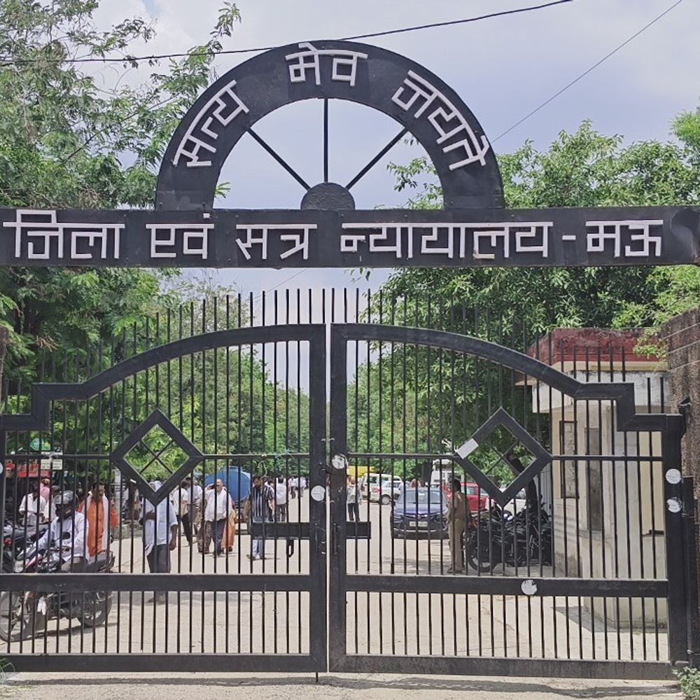 गैर इरादतन हत्या प्रयास, दो दोषियों को 5 साल कैद:आठ साल पुराने मामले में मऊ कोर्ट ने सुनाया फैसला, जुर्माना भी लगाया