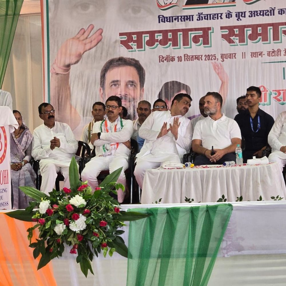 रायबरेली में 30 अप्रैल को राहुल गांधी का प्रस्तावित दौरा:जनता दरबार के साथ महिलाओं से करेंगे बातचीत