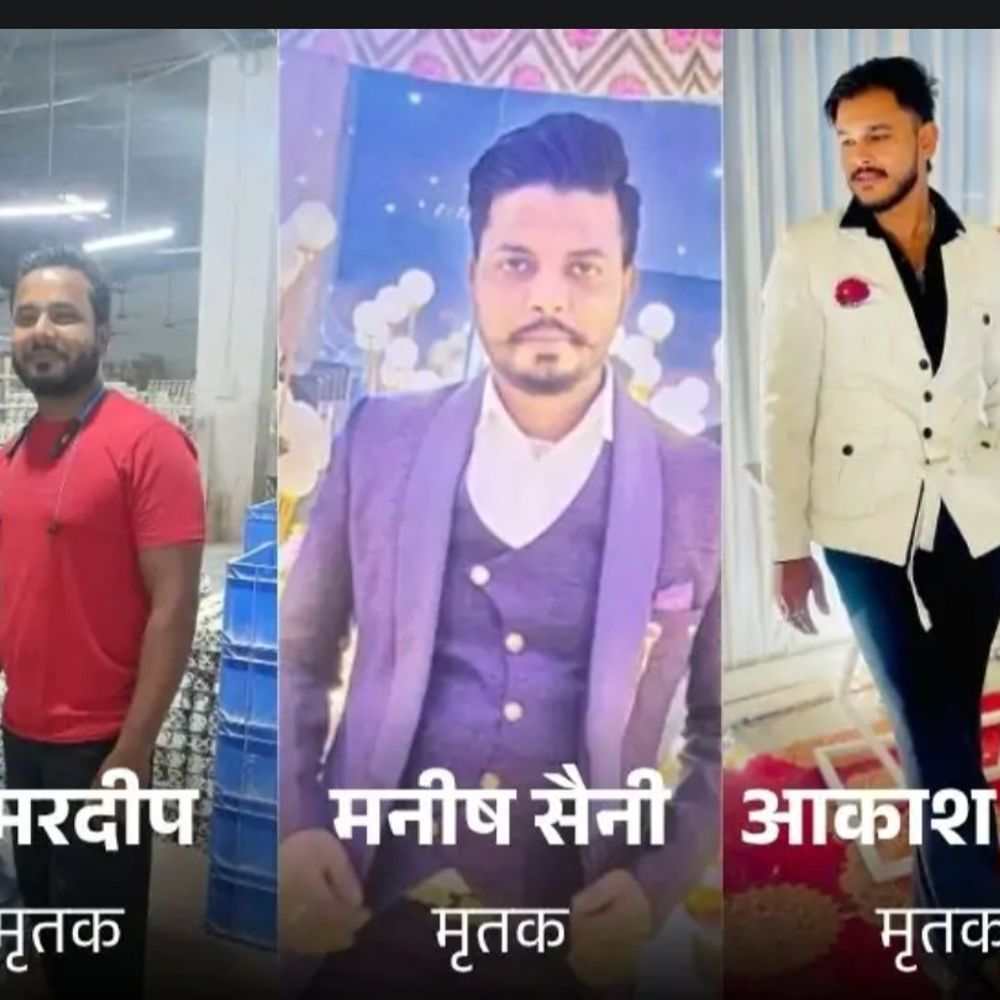 बुलंदशहर ट्रिपल मर्डर में खुर्जा कोतवाल लाइन हाजिर:SIT जांच में लापरवाही, 8 फरार आरोपियों पर 25 हजार इनाम घोषित