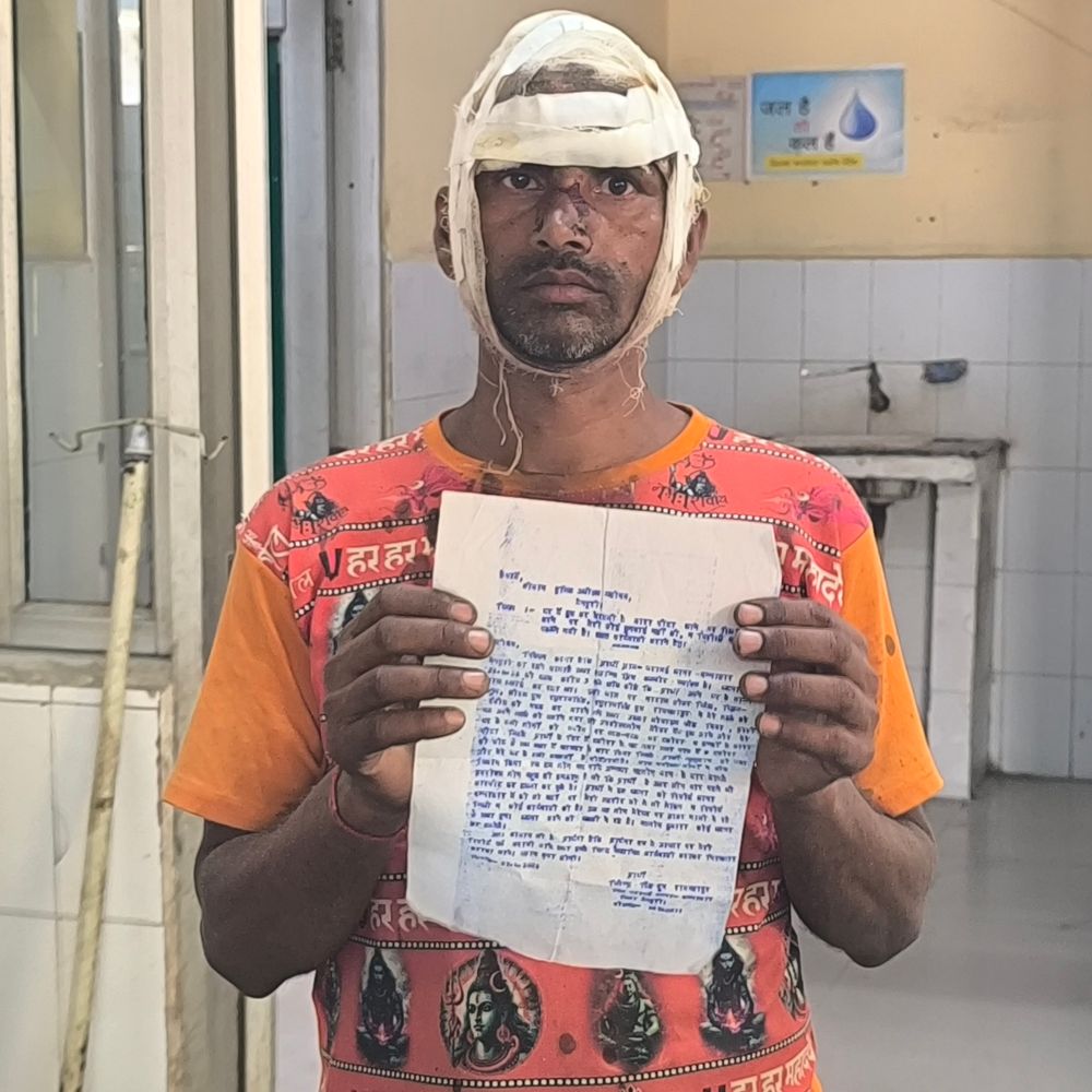 मैनपुरी में सफाई विवाद पर भाइयों में मारपीट का मामला:शिकायत के बाद भी पुलिस कार्रवाई न होने का आरोप, दोनों पक्षों की शिकायत दर्ज