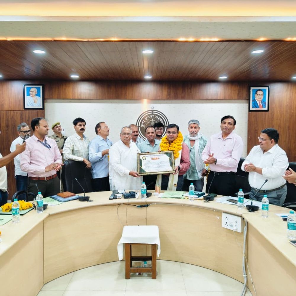 जिलाधिकारी ने उद्यमियों को अनुकूल माहौल देने के निर्देश दिए:समस्याओं के तुरंत समाधान और औद्योगिक इकाइयों की स्थापना पर दिया जोर