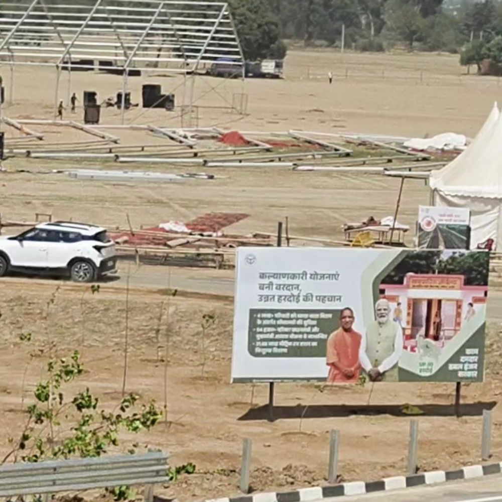 पीएम मोदी कल करेंगे गंगा एक्सप्रेसवे का लोकार्पण:हरदोई में भव्य तैयारी, यातायात बदली; 2027 चुनाव पर भी नजर