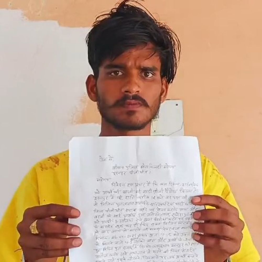 शादी में हुए झगड़े में युवक का सिर फटा:  पीलीभीत में लोहे की रॉड से किया हमला, पीड़ित ने सीओ से शिकायत की – Pilibhit News