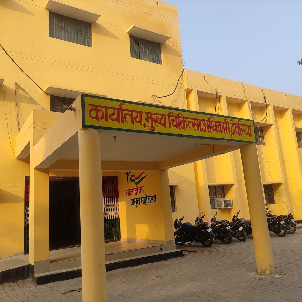 प्राथमिक स्वास्थ्य केंद्र मझगांवा का औचक निरीक्षण:4 कर्मचारी अनुपस्थित मिले, मानदेय रोकने के निर्देश जारी