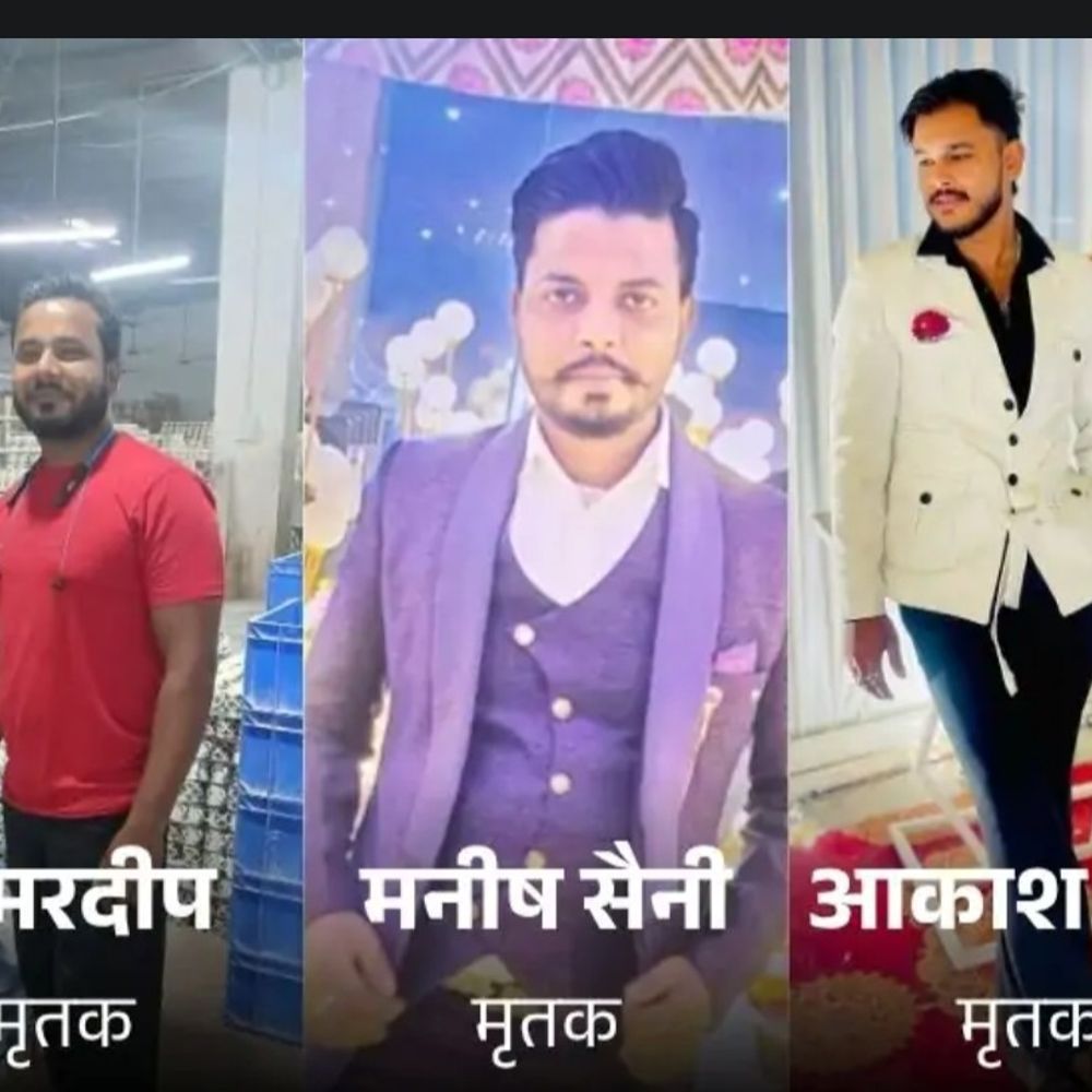 बुलंदशहर ट्रिपल मर्डर: बर्थडे पार्टी में न बुलाने पर विवाद:जिम में केक मुंह पर लगाने पर मारी गोली, पुलिस की नई थ्योरी आई सामने