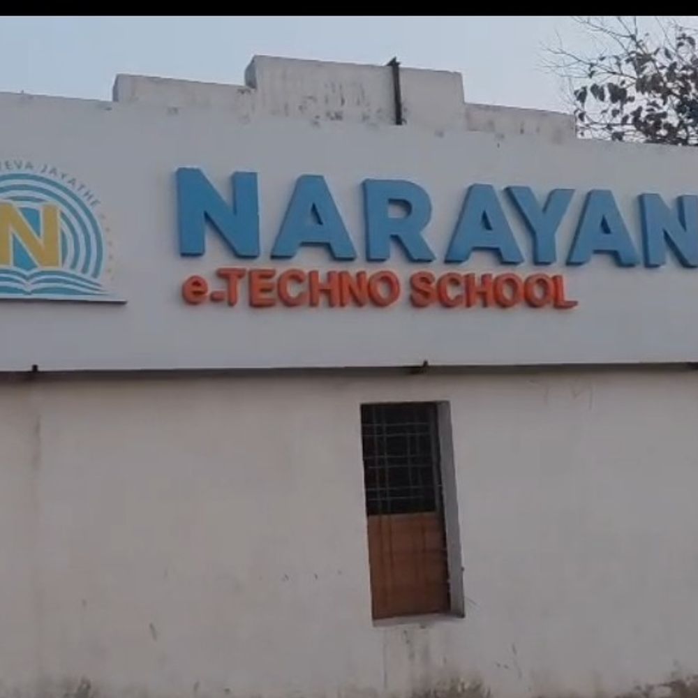 बिना मान्यता चल रहा नारायण ई-टेक्नो स्कूल सील:बीएसए ने की कार्रवाई, चेकिंग में दस्तावेज नहीं दिखा पाए