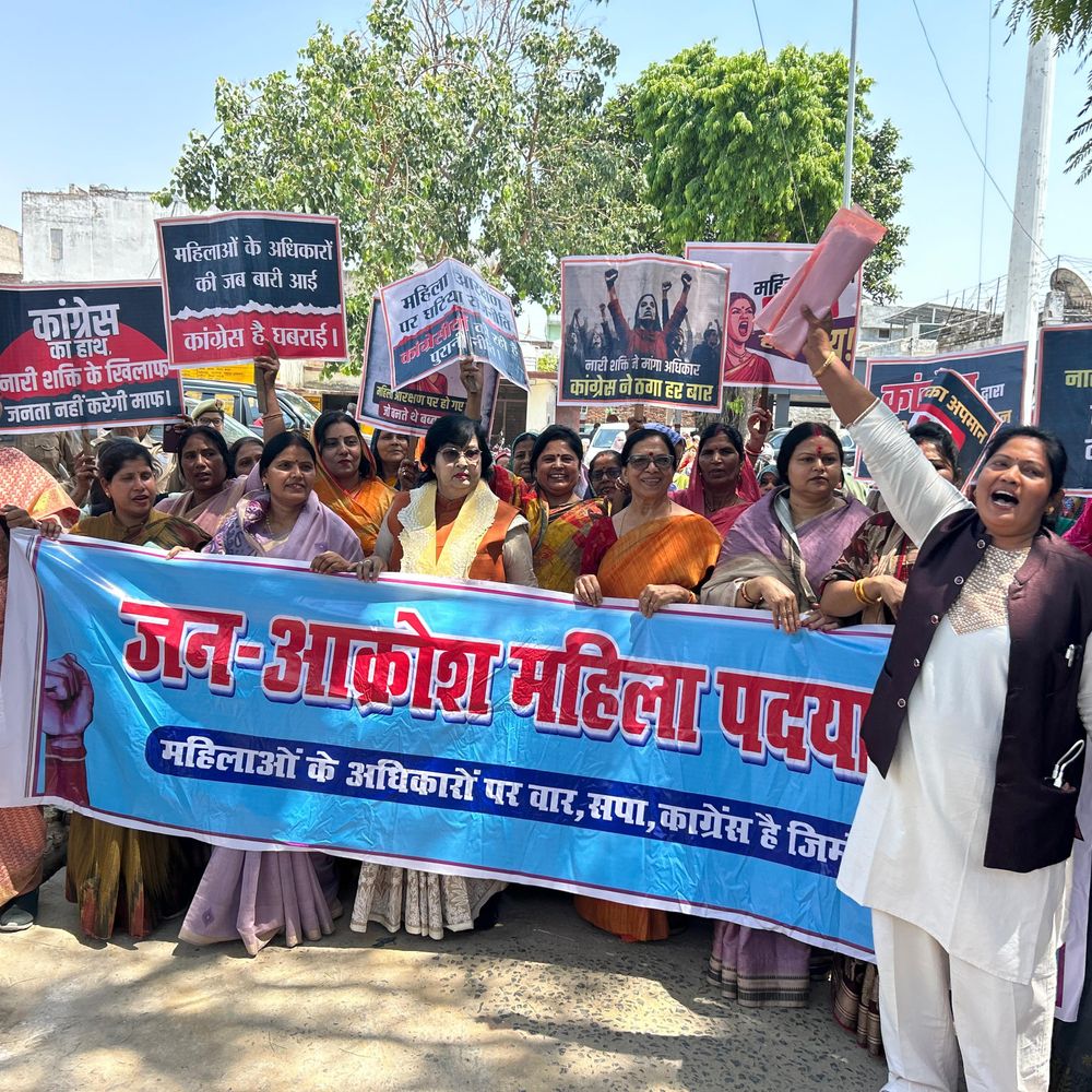 औरैया में महिला सम्मेलन, मंत्री प्रतिभा शुक्ला ने किया संबोधित:राष्ट्र निर्माण में नारी की भूमिका पर दिया जोर, बोलीं- महिलाओं की भूमिका अहम