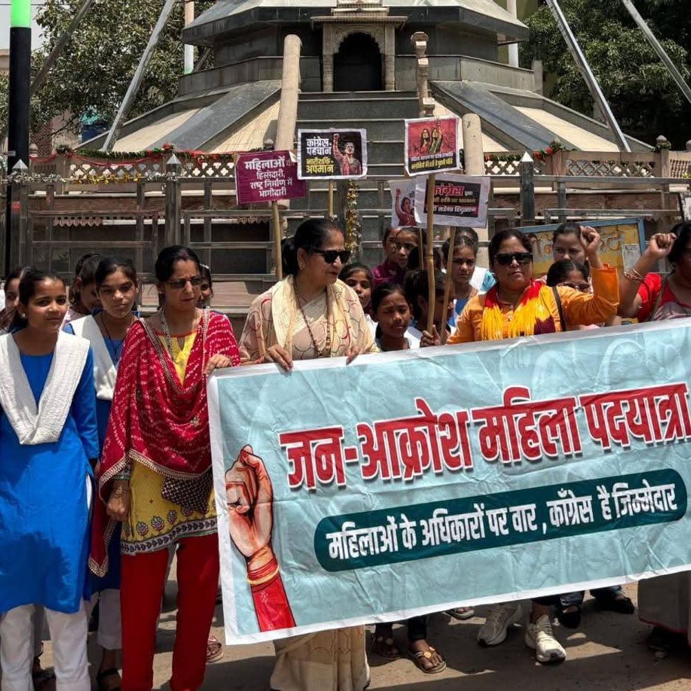 भाजपा पदयात्रा में शामिल हुईं थीं छात्राएं:कांग्रेस जिलाध्यक्ष मनोज पांडेय ने जताई आपत्ति, जांच की मांग की