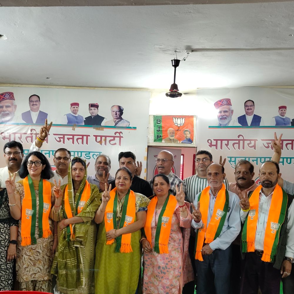 भाजपा ने सुजानपुर नगर परिषद के प्रत्याशी घोषित किए:  पुराने चेहरे पर लगाया दांव; 3 सीटों पर सामान्य वर्ग का उम्मीदवार नहीं उतारा – Sujanpur News