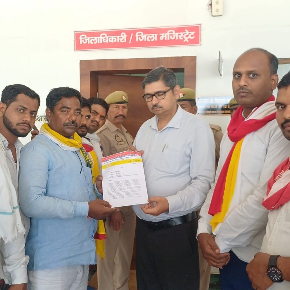 निशा विश्वकर्मा के लिए न्याय की मांग:लोकजन सोशलिस्ट पार्टी ने राष्ट्रपति के नाम संबोधित ज्ञापन सौंपा, सीबीआई जांच की मांग