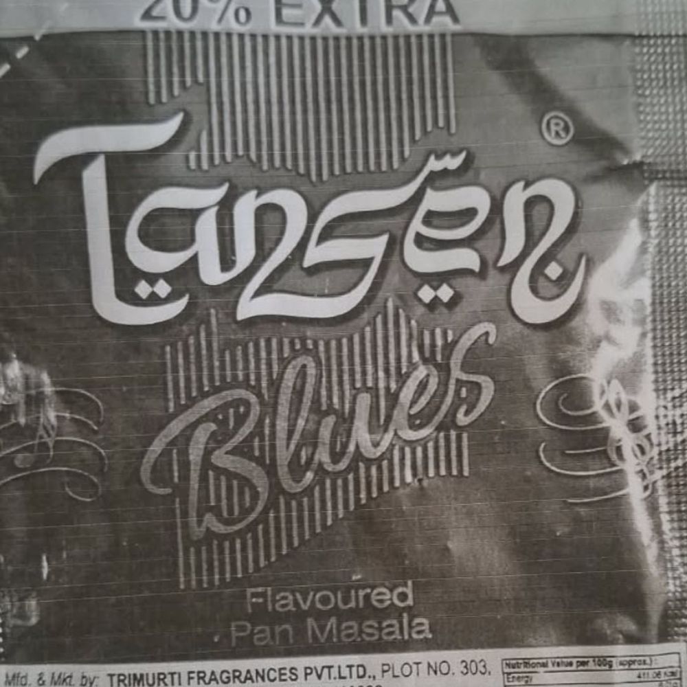 हाथरस में पान मसाला के वजन में गड़बड़ी:उपभोक्ता ने कंपनी और दो दुकानदारों को भेजा विधिक नोटिस