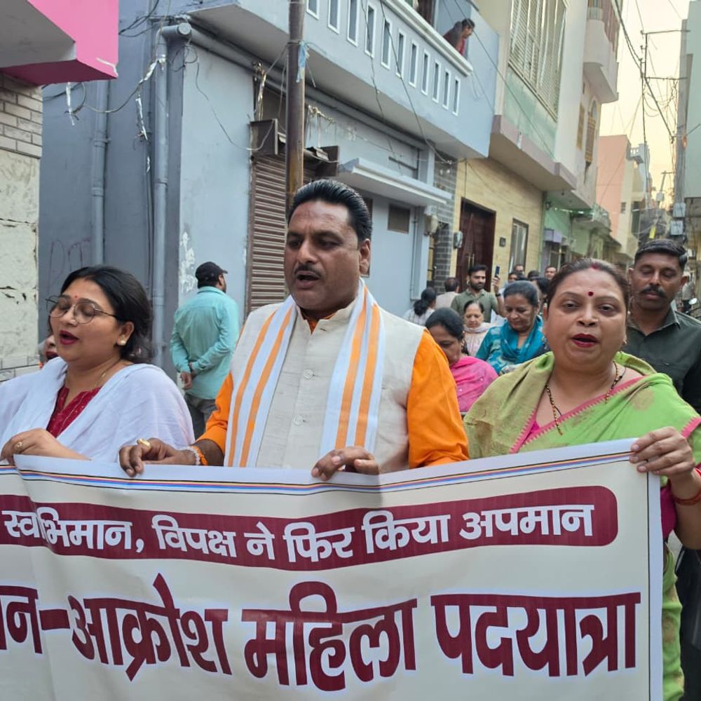 भाजपा की जन आक्रोश महिला पदयात्रा निकाली गई:संभल में नारी शक्ति वंदन अधिनियम पर विपक्ष को घेरा