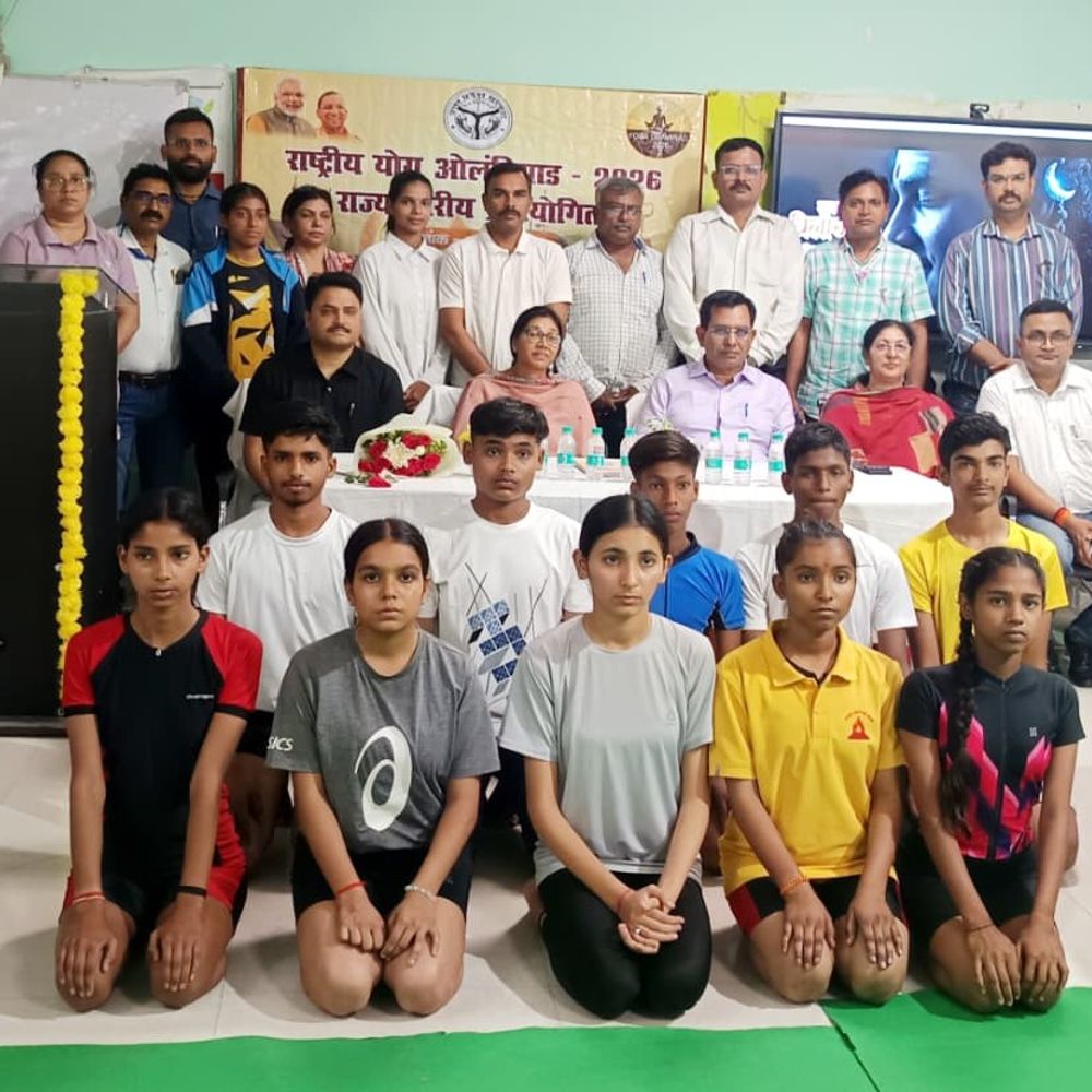 लखनऊ में राज्य स्तरीय योग ओलम्पियाड 2026 शुरू:राजकीय जुबिली इंटर कॉलेज में प्रतियोगिता का आगाज