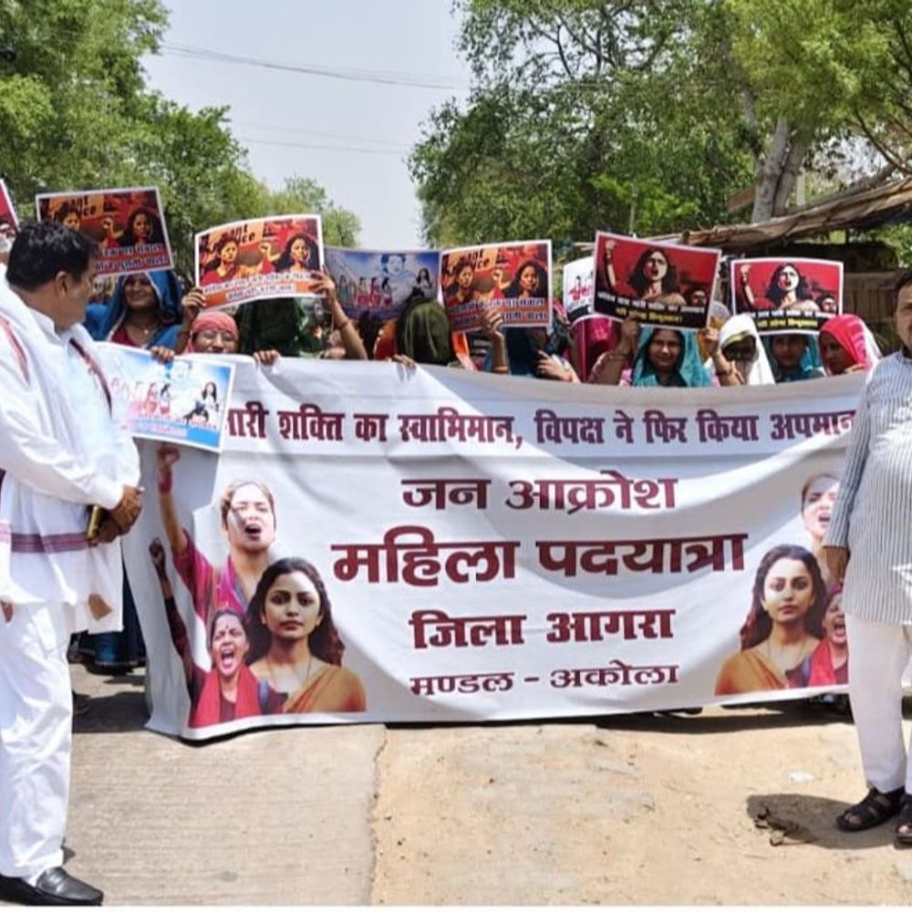 कांग्रेस-सपा के खिलाफ महिलाओं को एकजुट कर रही भाजपा:महिला आरक्षण बिल पास न होने देने पर मंडल स्तर पर निकाली जा रहीं पदयात्राएं