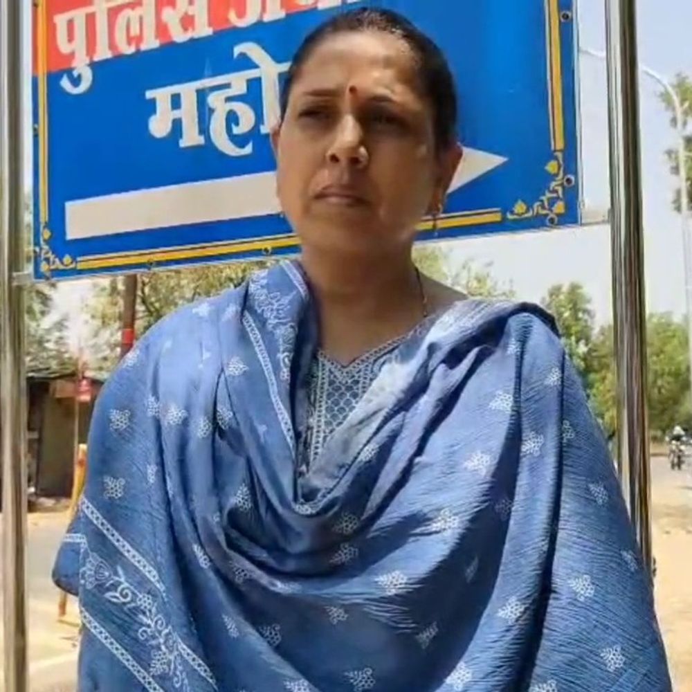 महोबा भाजपा जिलाध्यक्ष पर लगे आरोपों की जांच शुरू:क्षेत्रीय अध्यक्ष ने दो सदस्यीय टीम बनाई, आरोप-पद देने के लिए हम बिस्तर होने की डिमांड की