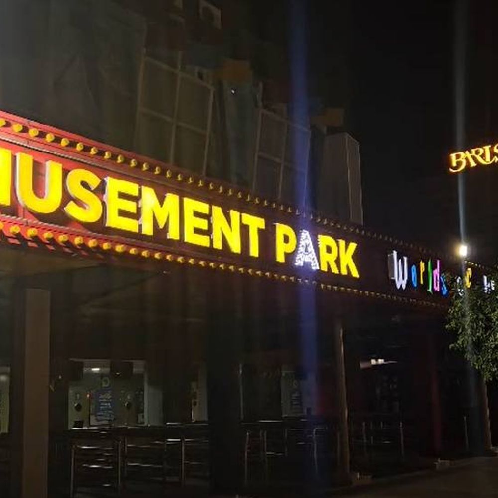 वाटर पार्क में नहाते समय युवक की बिगड़ी तबीयत, मौत:नोएडा में परिवार के साथ घूमने आया था, CCTV खंगाल रही पुलिस