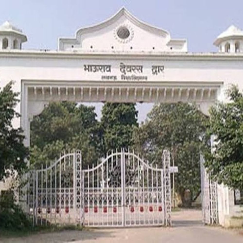 LU में पान-मसाला और गुटखा खाने पर देना होगा जुर्माना:कैंपस में टीचर्स और स्टॉफ पर होगी सख्ती, रजिस्ट्रार ने जारी किया आदेश