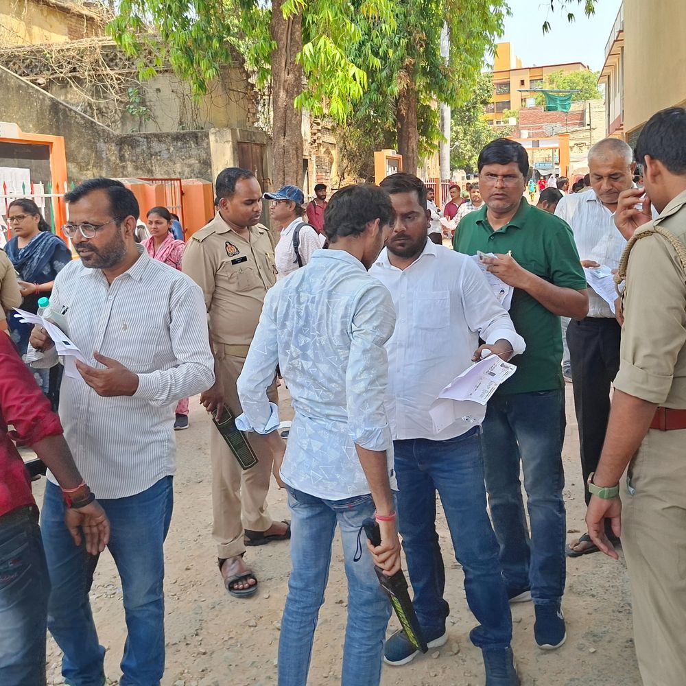 30 अप्रैल को PGT अभ्यर्थी जान सकेंगे परीक्षा जनपद:वाराणसी में बनाया गया है 35 केंद्र, UPESSC प्रवक्ता के लिए 9 और 10 मई को करा रहा परीक्षा,